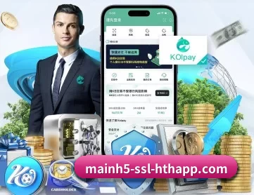 hth华体会 APP 深度功能 | HuaTiHui